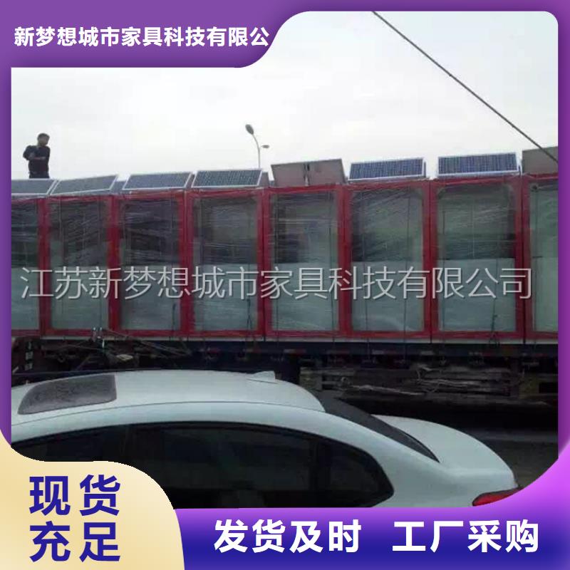 廣告垃圾桶多重優(yōu)惠