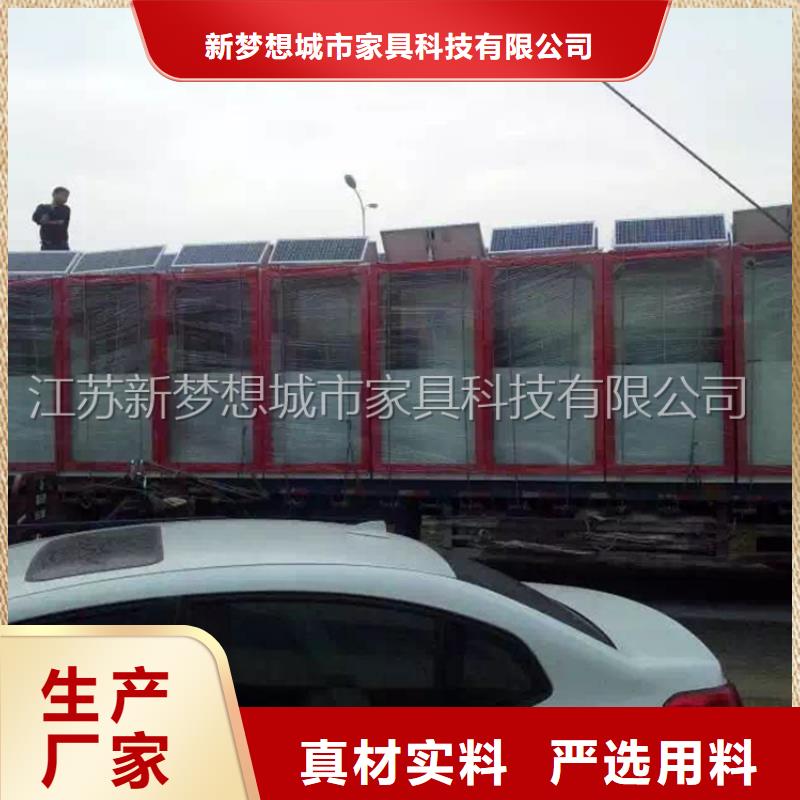 USB充電廣告垃圾箱價格實惠