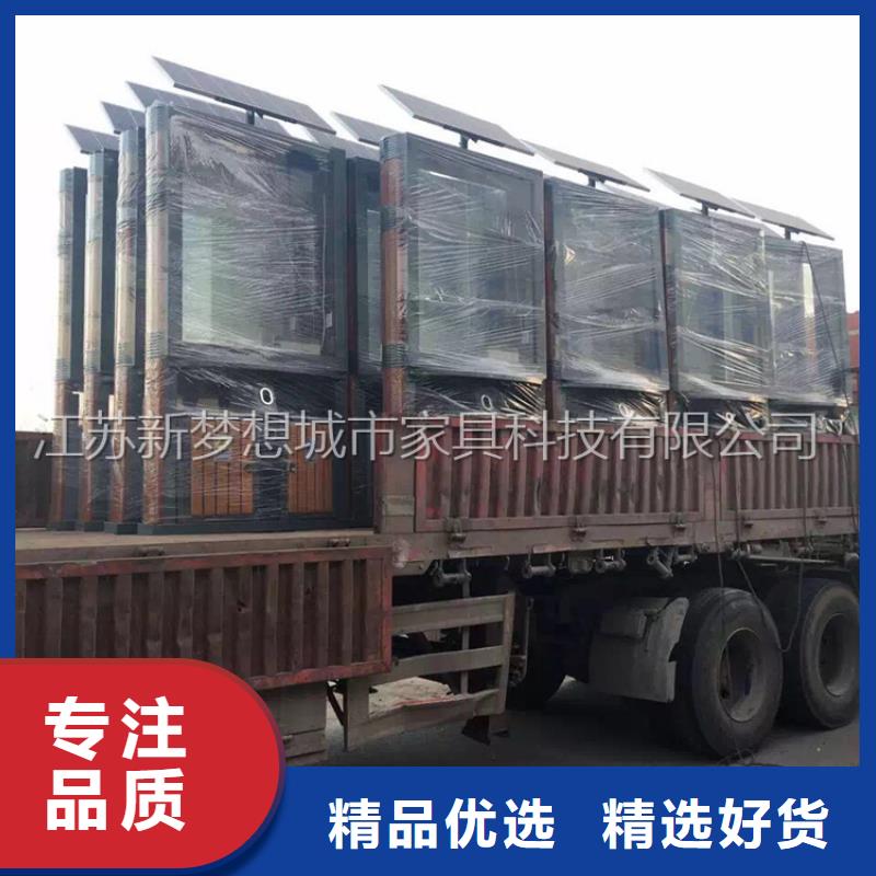 仿古太陽能廣告垃圾箱報價