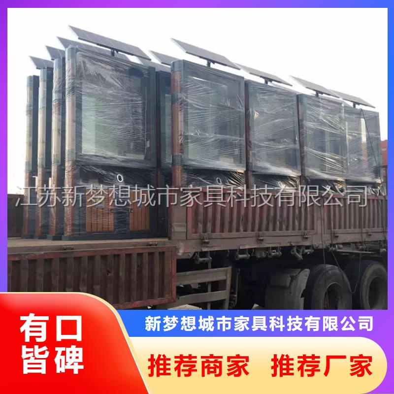 廣告垃圾箱現貨充足
