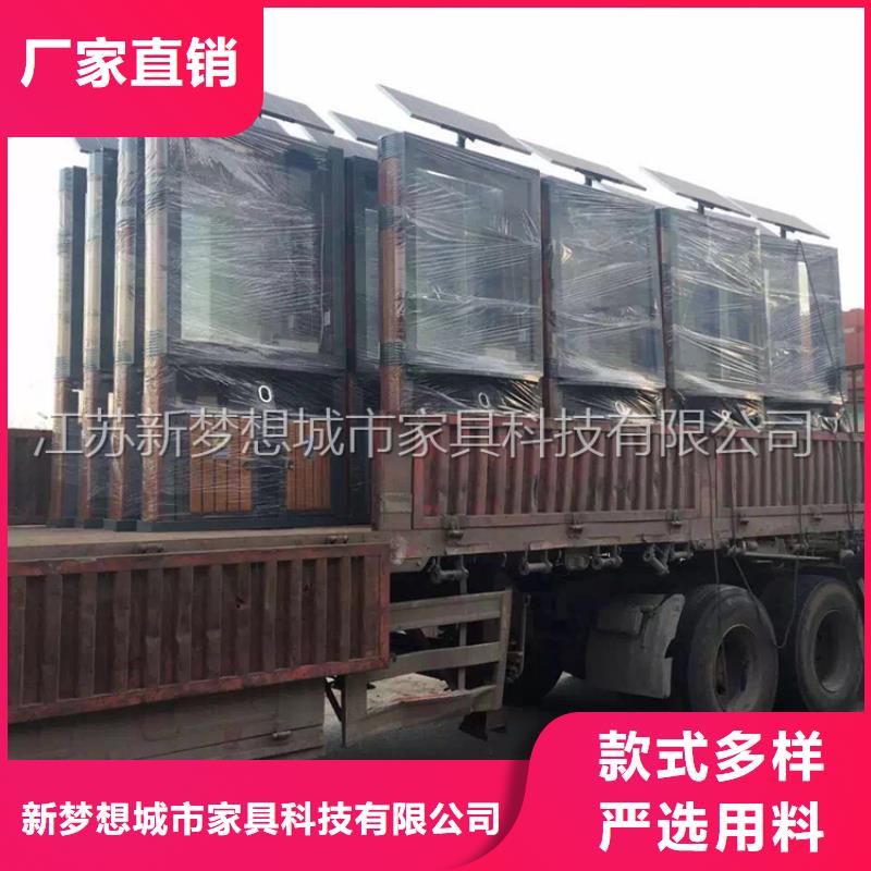 廣告垃圾箱路名牌廠家銷售