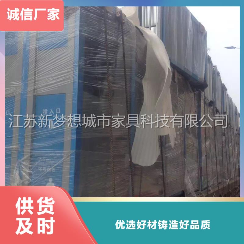 小區太陽能廣告垃圾箱良心廠家