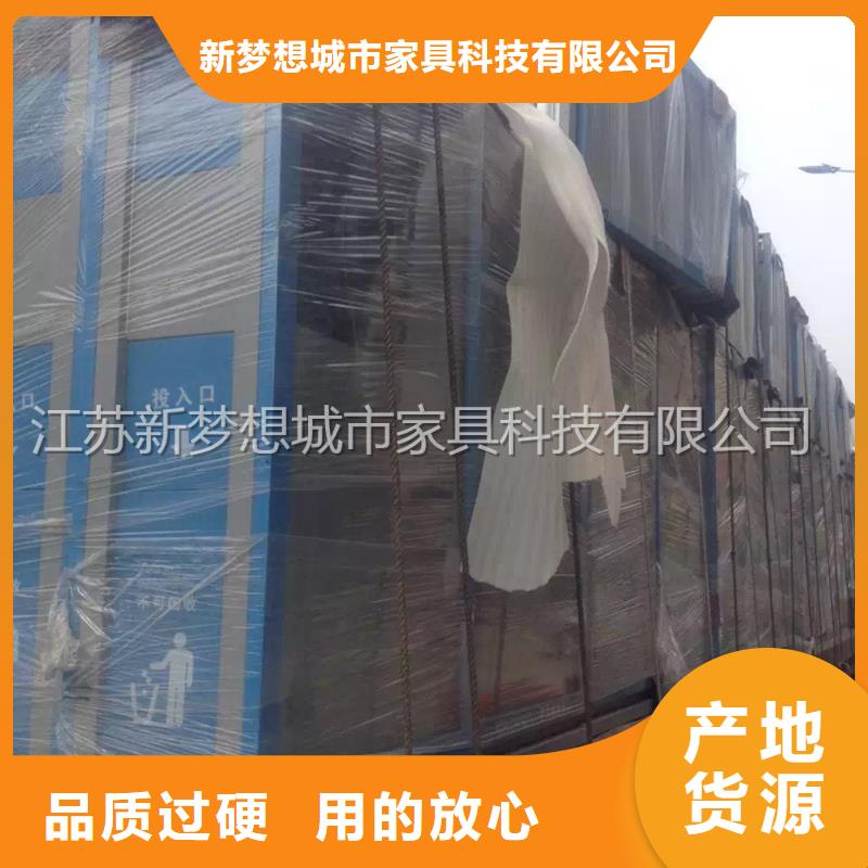 太陽能滾動廣告垃圾箱品質放心