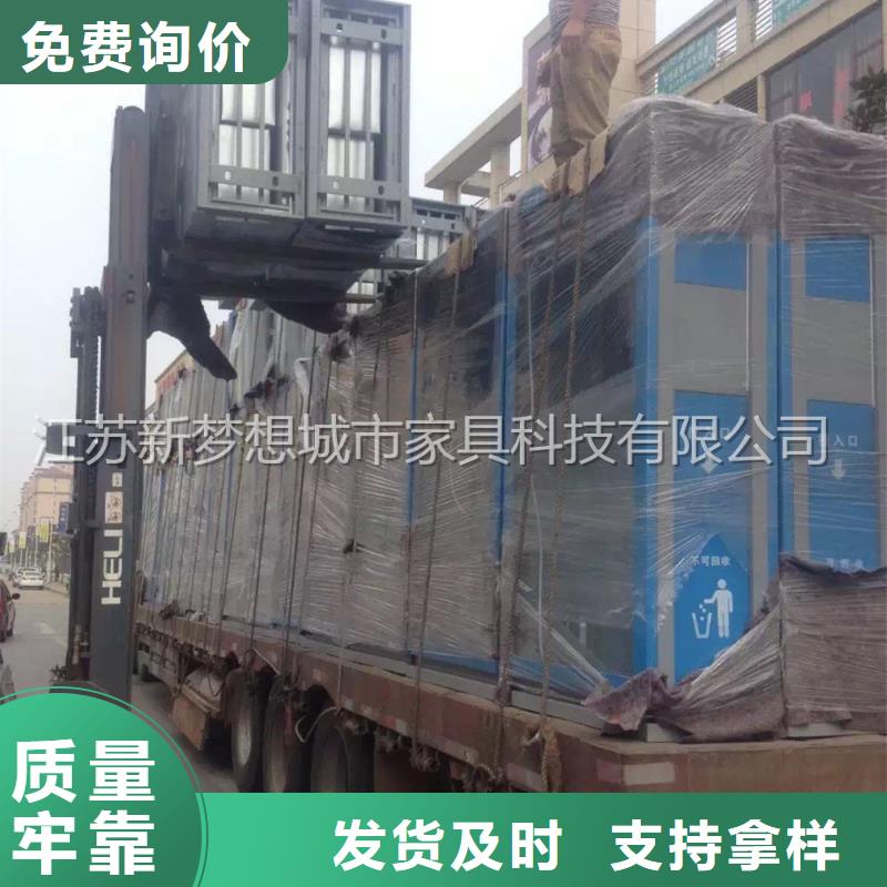 太陽能廣告垃圾箱廠家現貨
