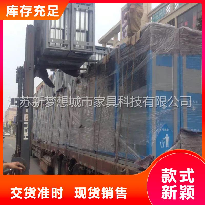 小區廣告垃圾箱品質保障