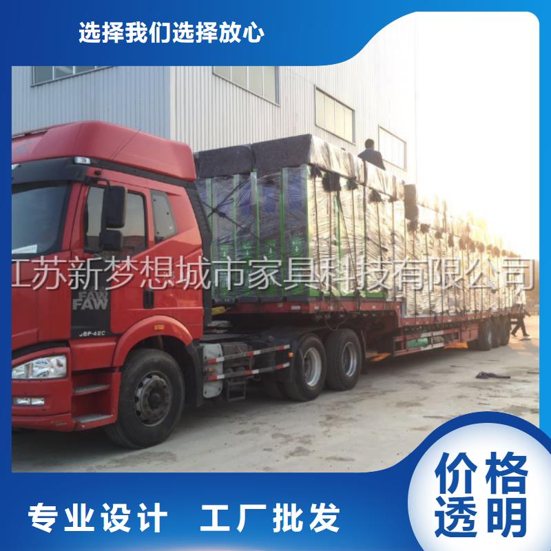 【廣告垃圾箱,智能垃圾分類(lèi)房拒絕偽劣產(chǎn)品】