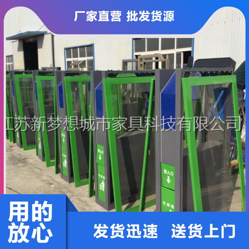 廣告垃圾箱價格低