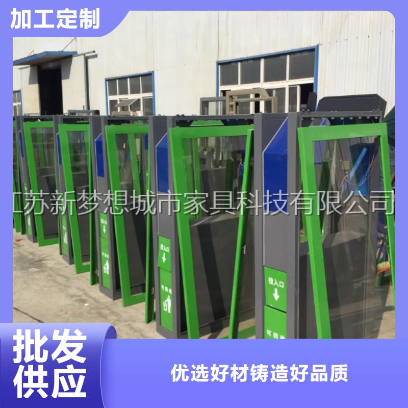 小區太陽能廣告垃圾箱現貨價格