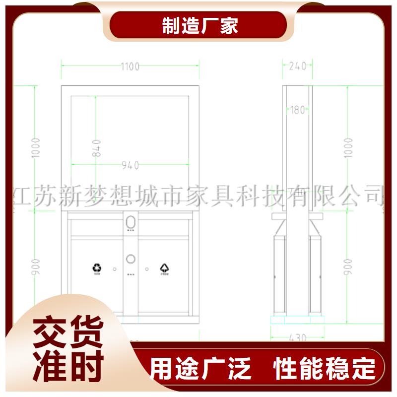 太陽能滾動廣告垃圾箱批發(fā)價
