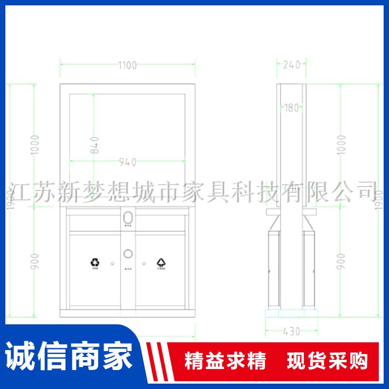 【廣告垃圾箱垃圾分類亭廠家技術完善】
