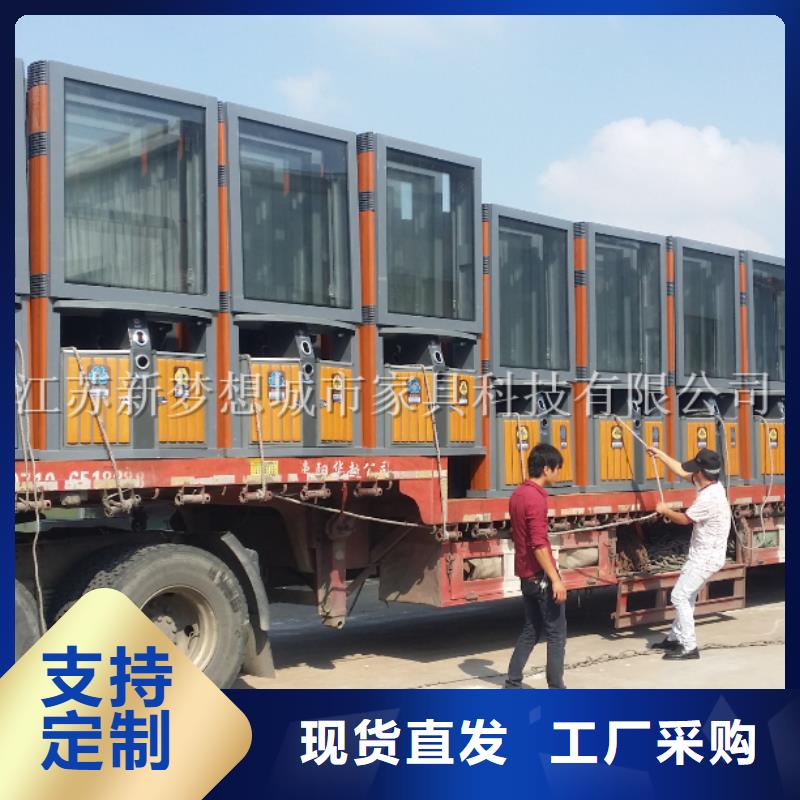 仿古廣告垃圾箱團(tuán)隊(duì)