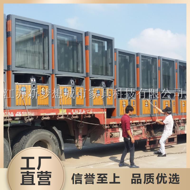 社區(qū)廣告垃圾箱發(fā)貨及時