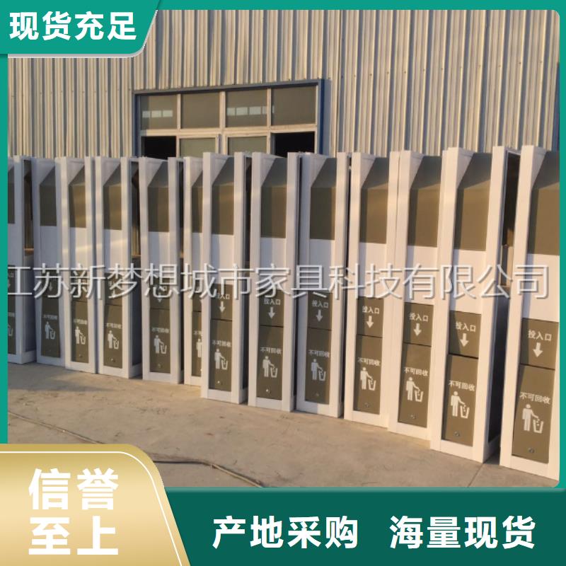 仿古廣告垃圾箱購買