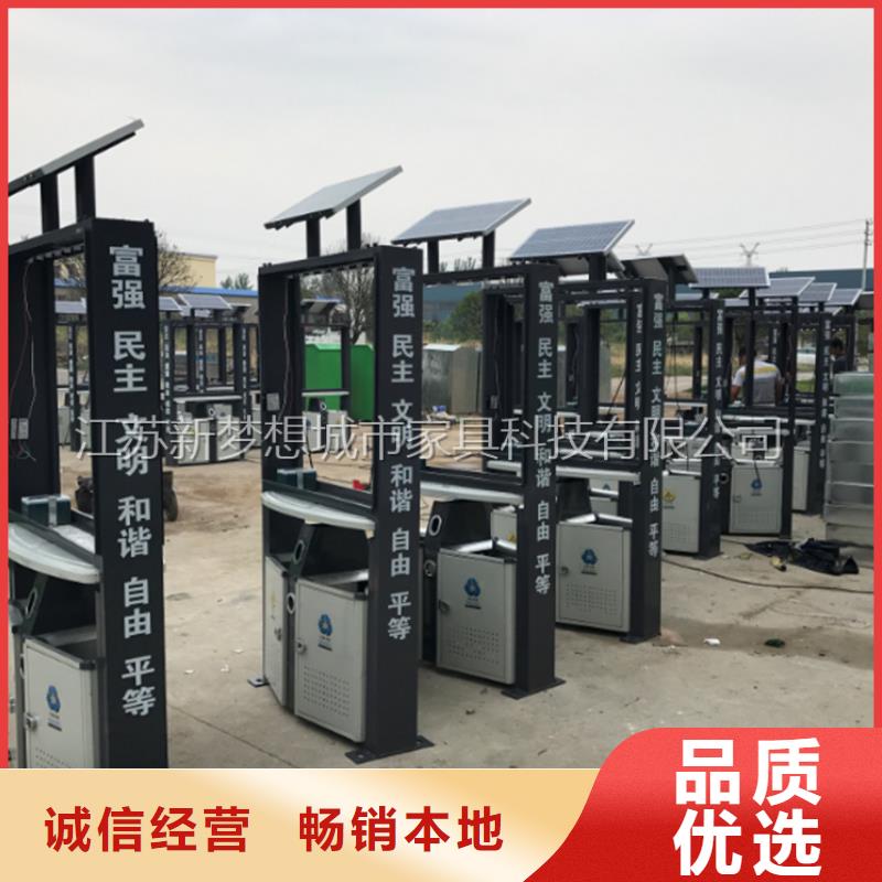 新款廣告垃圾箱可定制