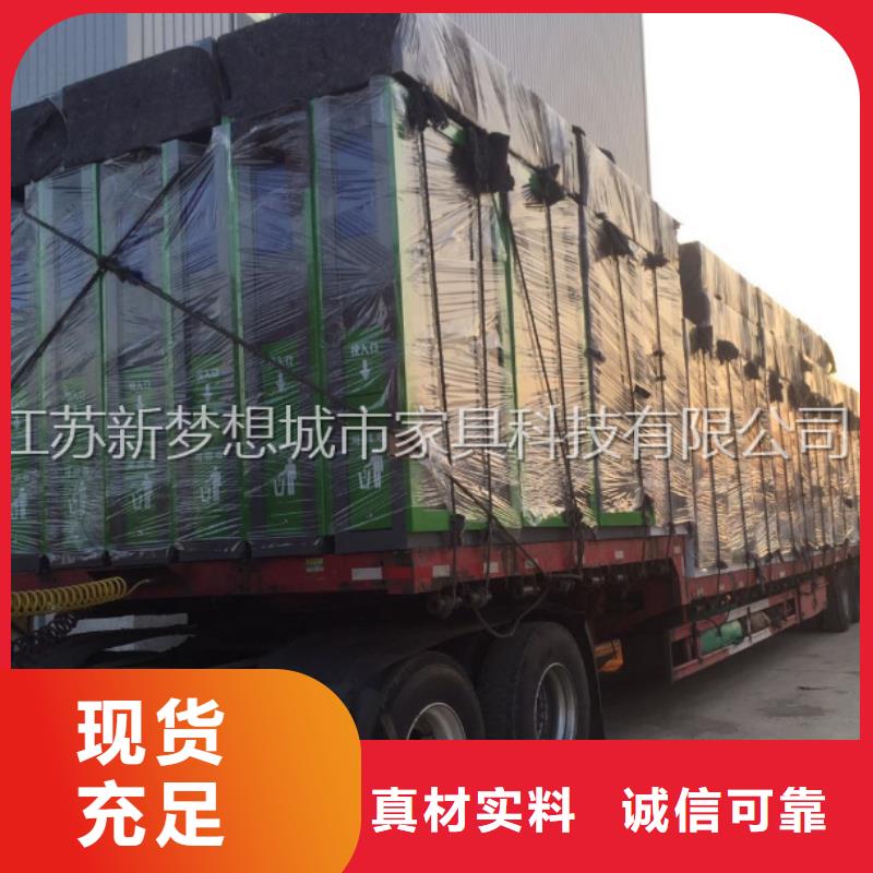 新款廣告垃圾箱歡迎電詢