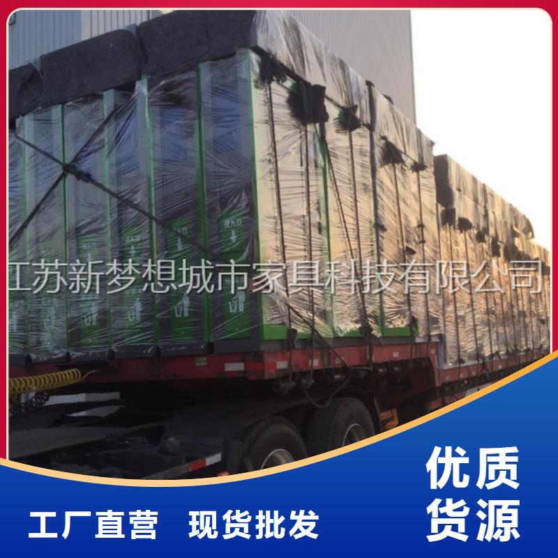 景區廣告垃圾箱團隊