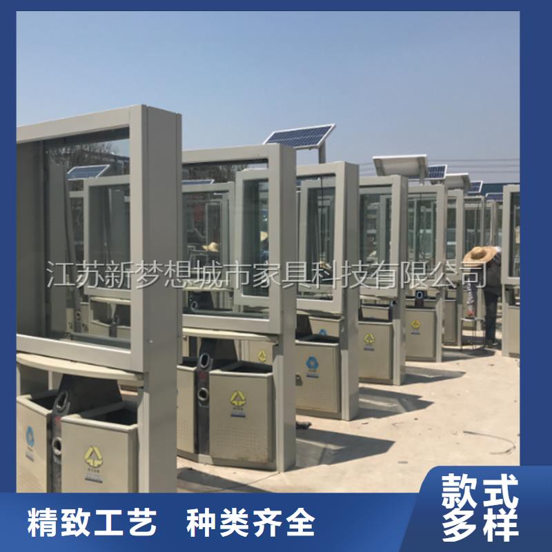 廣告垃圾箱設計合理