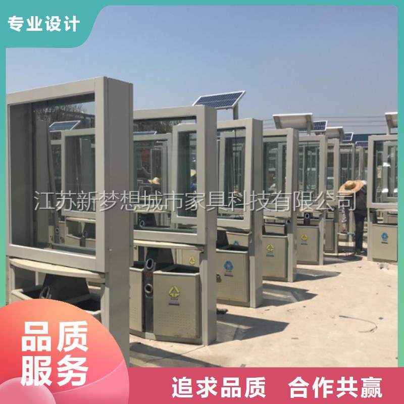 廣告垃圾箱分類垃圾箱規格型號全