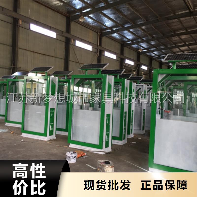太陽能廣告垃圾箱全國發貨