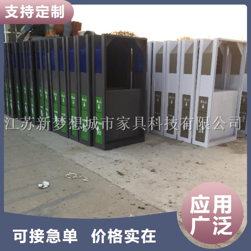 廣告垃圾箱太陽能公交站臺(tái)廠家案例
