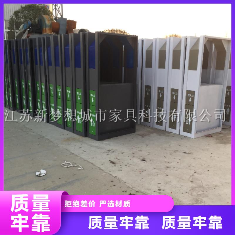 社區太陽能廣告垃圾箱實體大廠