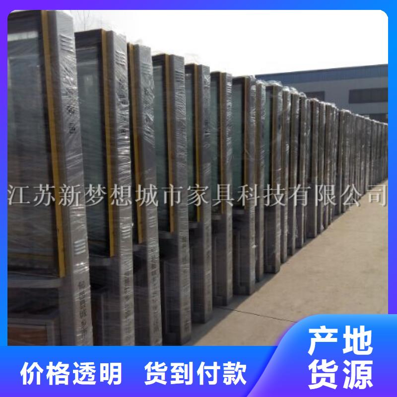 廣告垃圾箱垃圾分類亭源頭采購
