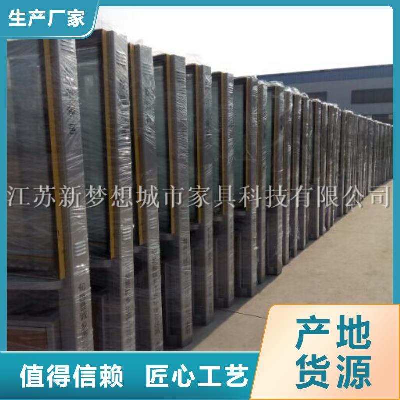 太陽能垃圾箱價格優(yōu)