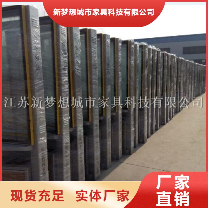 社區(qū)廣告垃圾箱支持定制