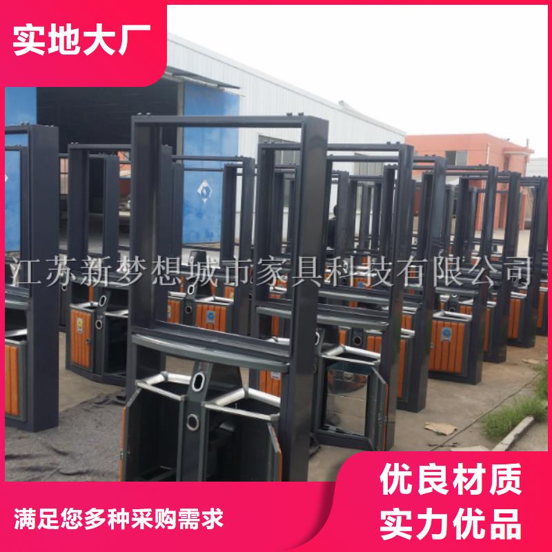 廣告垃圾箱宣傳欄用心做品質(zhì)