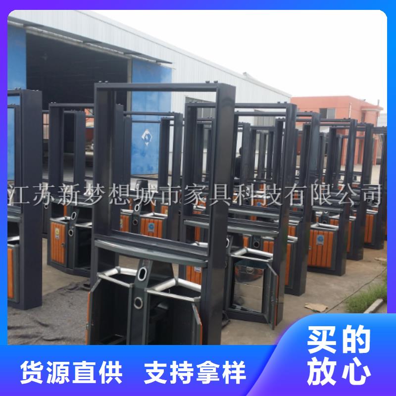 社區(qū)廣告垃圾箱為您服務(wù)