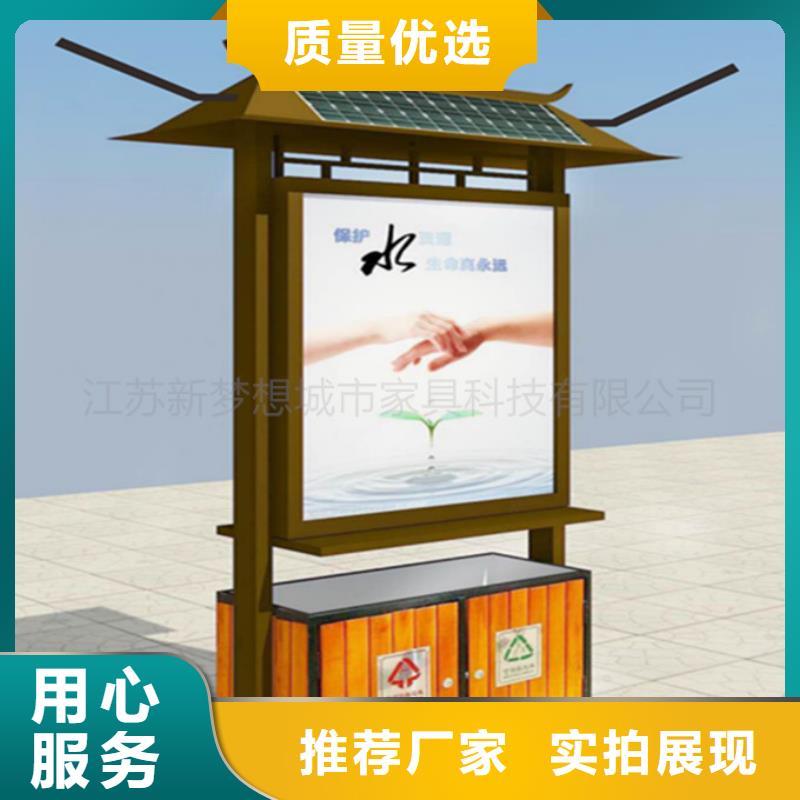 USB充電廣告垃圾箱質量優