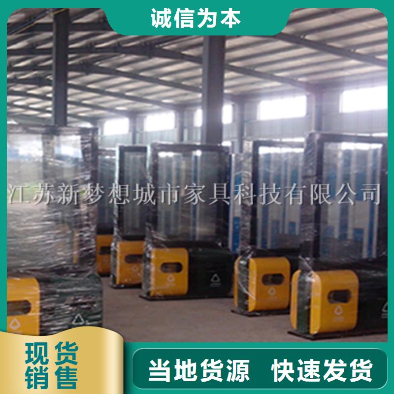 新款廣告垃圾箱可定制