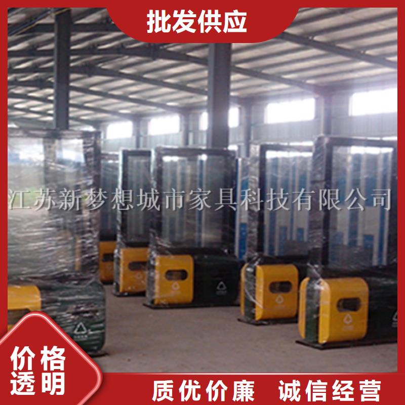 小區(qū)太陽(yáng)能廣告垃圾箱支持定制