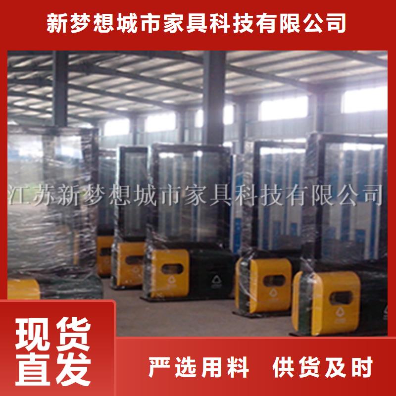 社區廣告垃圾箱出廠價格