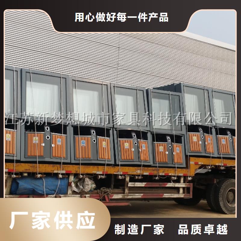 廣告垃圾箱,社區垃圾分類房源頭工廠