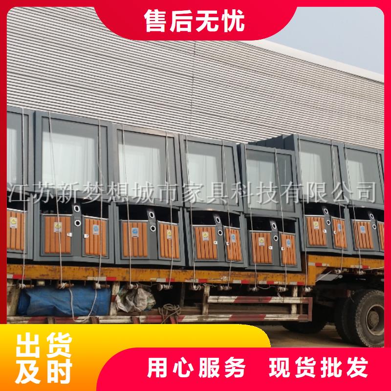 太陽能廣告垃圾箱批發(fā)價(jià)格