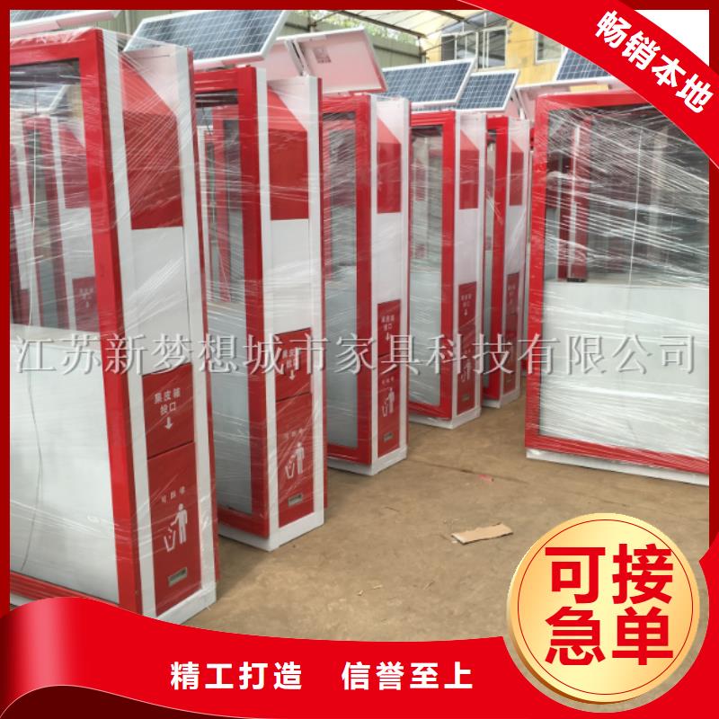 【廣告垃圾箱指路牌燈箱快速報(bào)價(jià)】