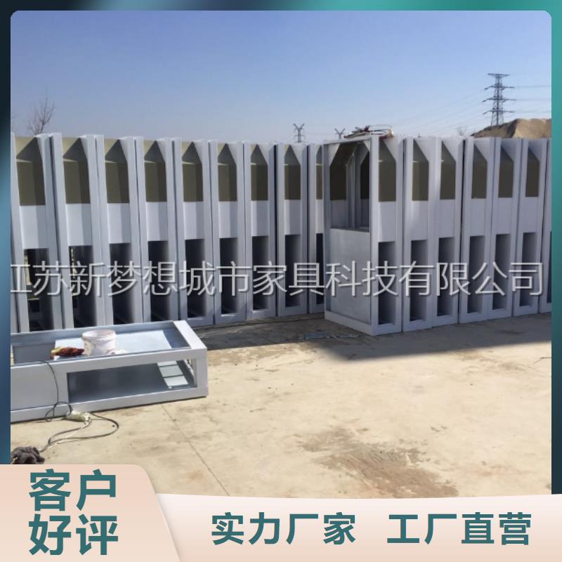 【廣告垃圾箱醫院宣傳欄以質量求生存】