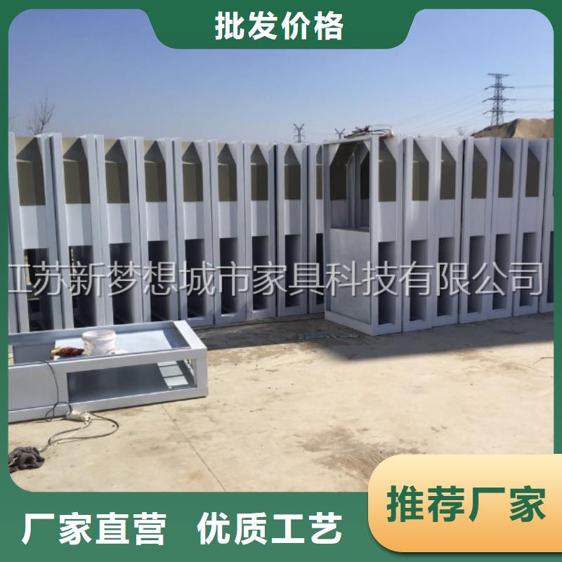 廣告垃圾箱現代候車亭來圖加工定制
