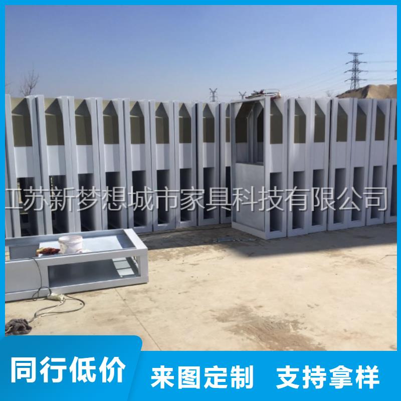 廣告垃圾箱景區精神堡壘N年大品牌
