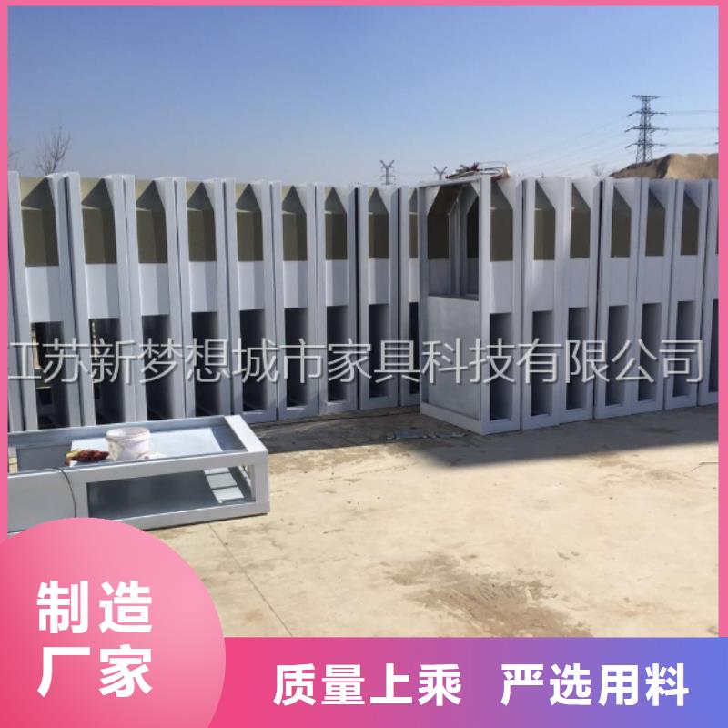 街道太陽能廣告垃圾箱發貨快