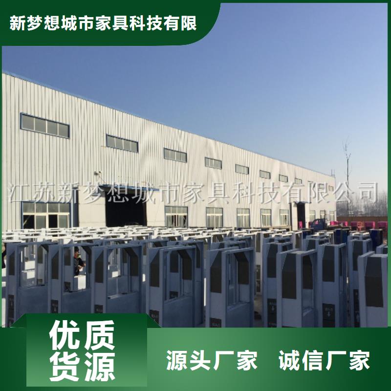 廣告垃圾桶質(zhì)量優(yōu)