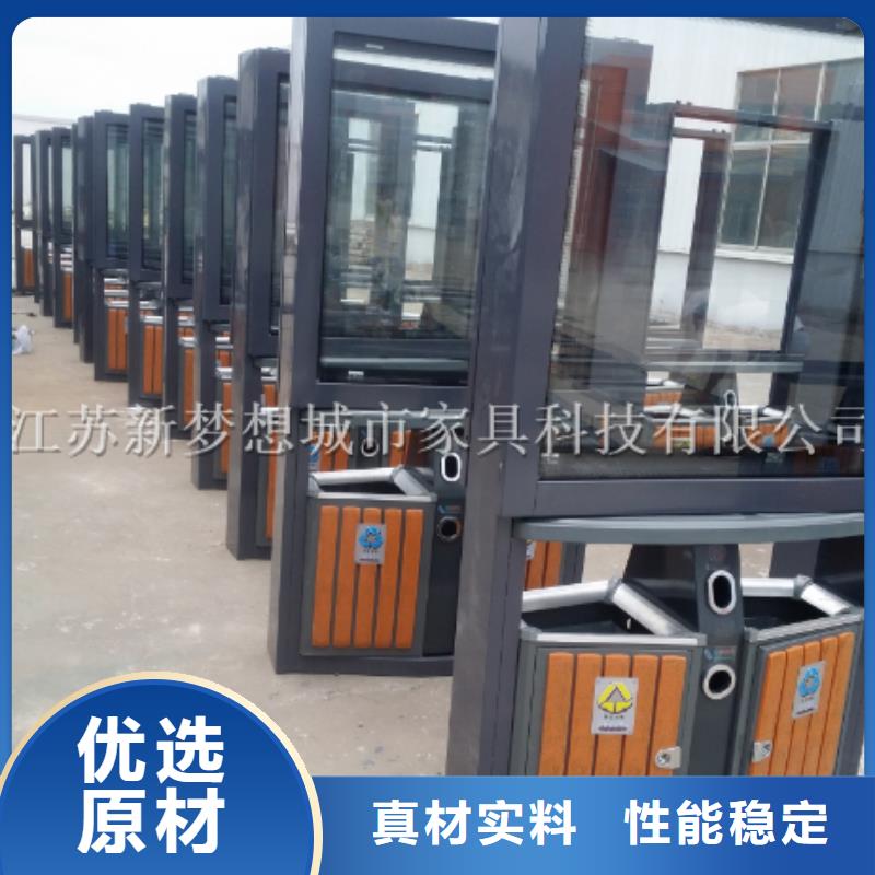廣告垃圾箱-指路牌燈箱定制定做