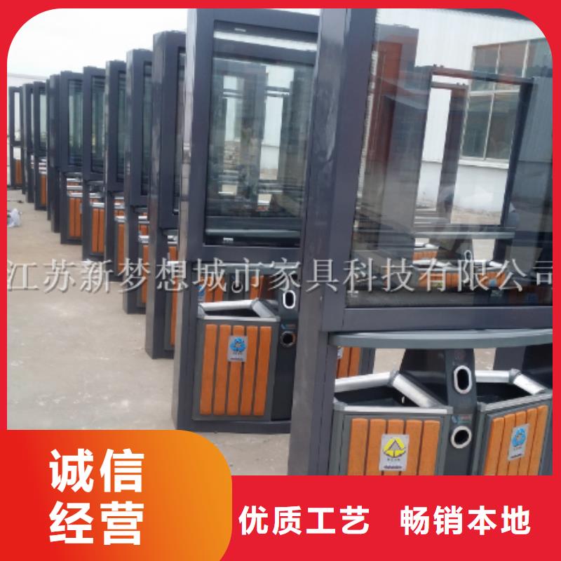 【廣告垃圾箱醫院宣傳欄以質量求生存】