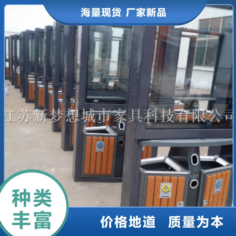 廣告垃圾箱鄉(xiāng)村候車亭使用方法