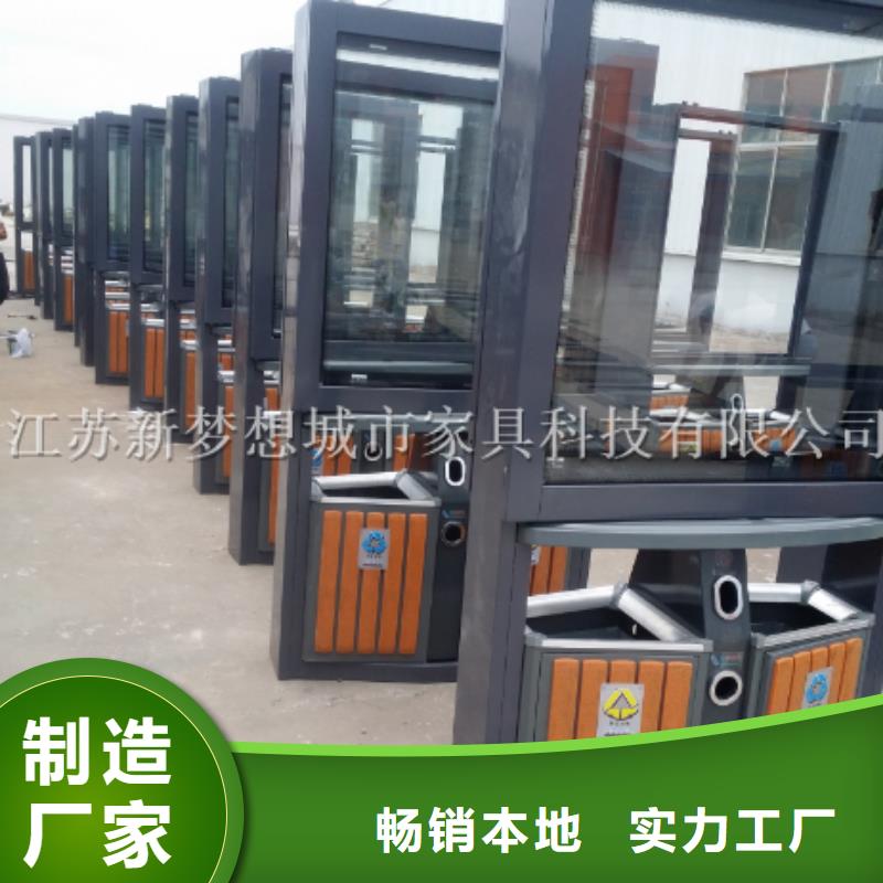 廣告垃圾箱指路牌燈箱隨心所欲定制