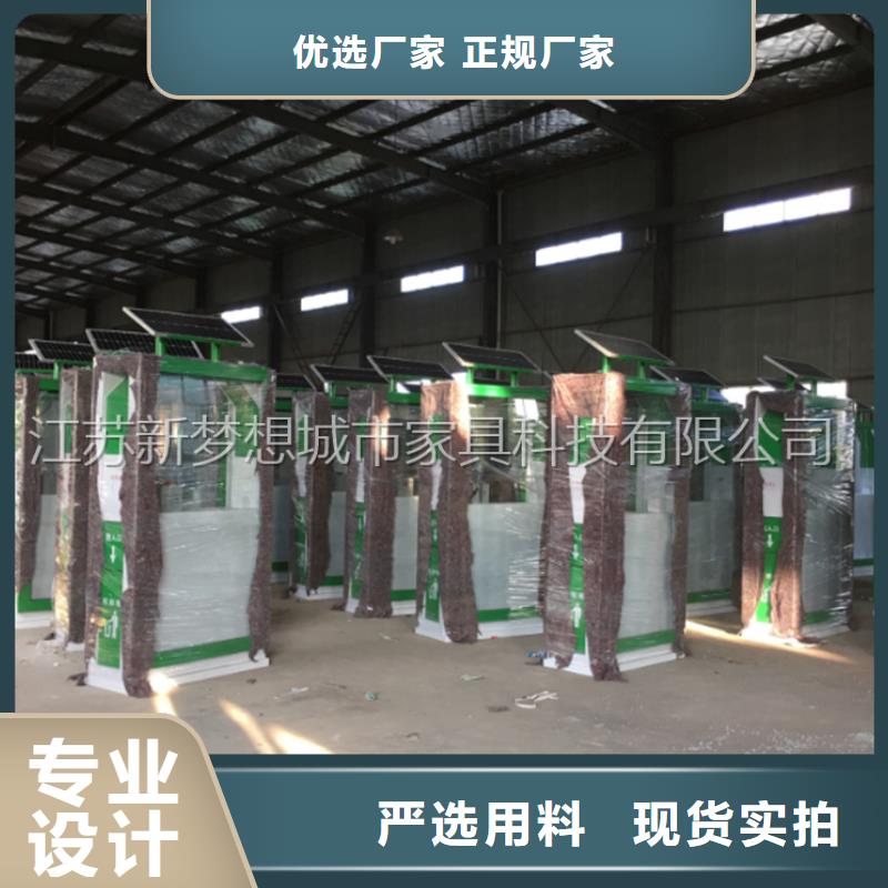 新款廣告垃圾箱價(jià)格公道