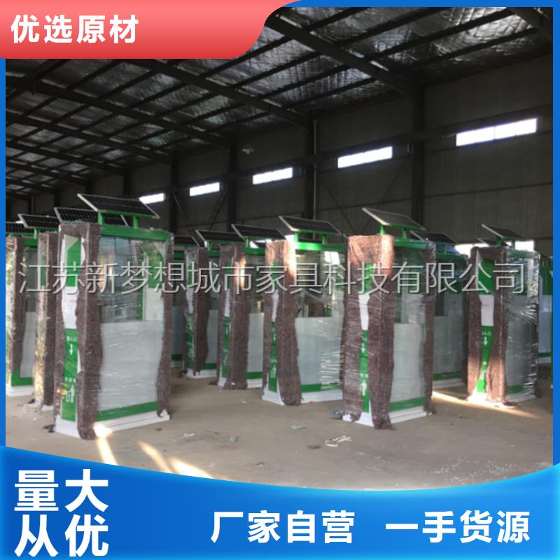 廣告垃圾桶售后無(wú)憂