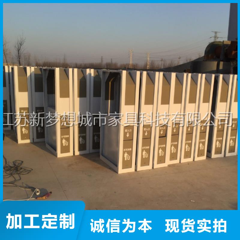 廣告垃圾箱簡(jiǎn)約候車亭產(chǎn)地采購