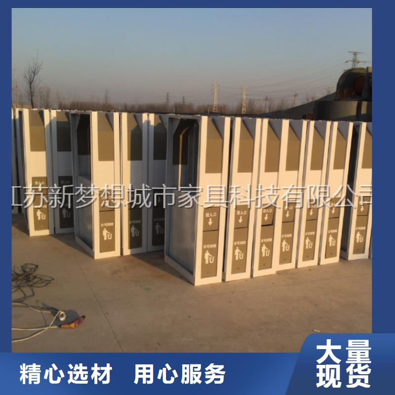 廣告垃圾箱社區垃圾分類房暢銷當地